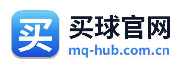 买球官网